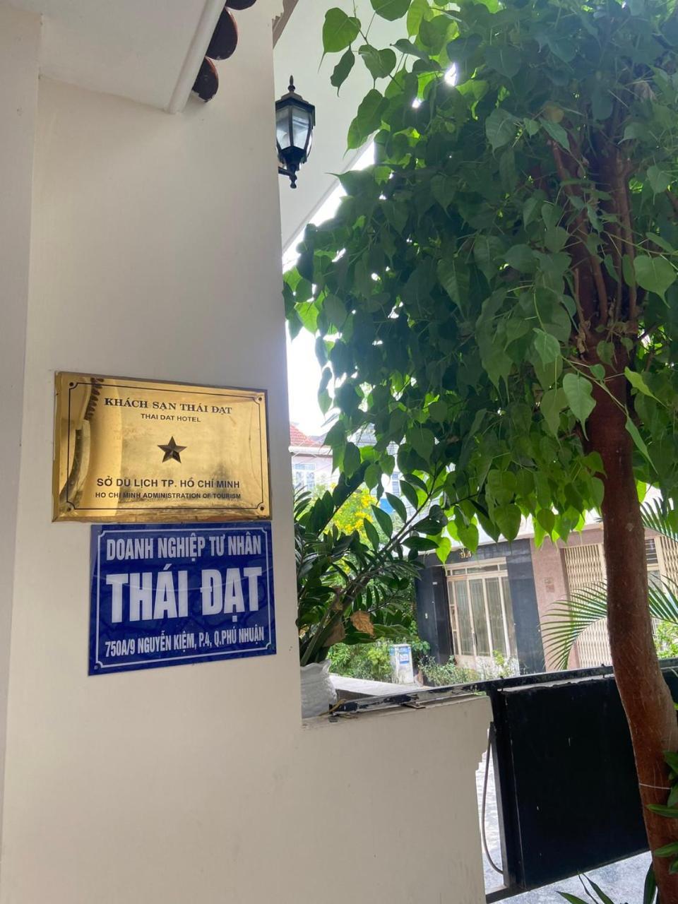 Thai Dat Hotel مدينة هوشي منه المظهر الخارجي الصورة